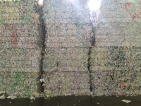 SOP#36 B grade (Sorted Office Paper) 